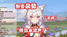 吵架吃瓜的bgm,一场激情碰撞的幕后故事