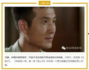 吃瓜灵魂拷问,真相背后的娱乐狂欢