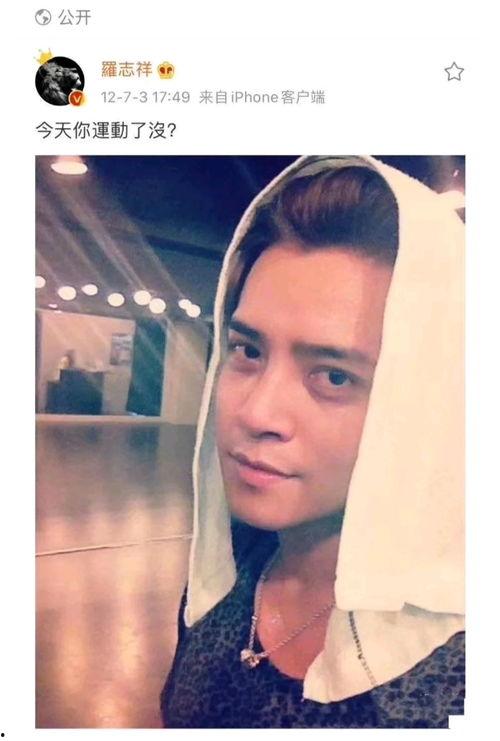 吃瓜聊微信,揭秘社交圈中的趣味瞬间