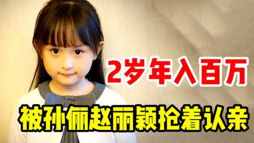 抖妹吃瓜,揭秘娱乐圈那些不为人知的幕后故事