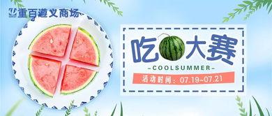 吃瓜群众遵义,吃瓜群众眼中的红色热土