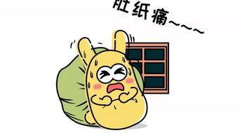 吃瓜群众 由来,从“吃瓜群众”看网络时代的围观文化现象