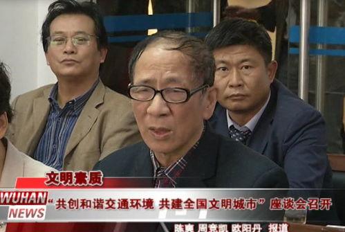 柳州吃瓜博主事件,揭秘网络舆论背后的真相